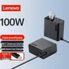 Lenovo Зарядное устройство для ноутбука ThinkPad 100 Вт GaN USB-C