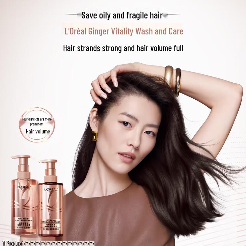 L'Oréal Шампунь для объема и силы