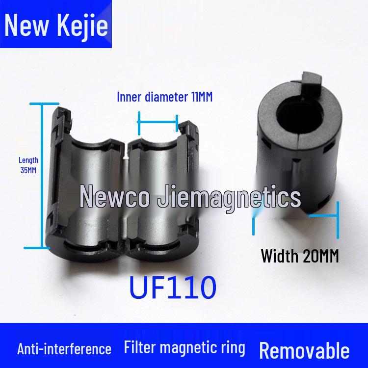 Ферритовое кольцо с защелкой для защиты от помех с экранированием ЭМС из никель-цинкового сплава.