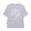 The North Face Hangeul S/S R/Tee Printed Logo Round Neck Short Sleeve T-Shirt Women T-Shirts NT7US55E
