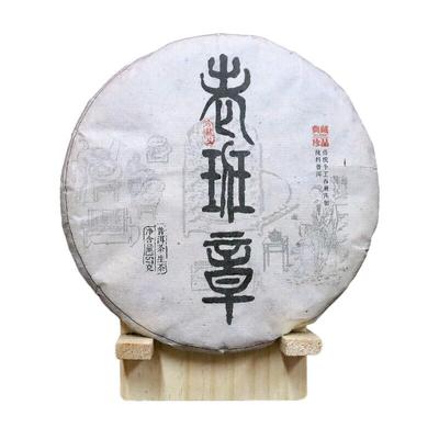 357 г Чайный пирог OldPanzhang Pu'er Yunnan Seven Cakes Чай дикой выдержки из чистого сырца