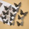 Yousheng 12 шт. 3D Наклейки-бабочки на стену 3 размера Полые Бабочки Настенное искусство Съемная Декоративная наклейка Сделай сам для Комнаты Офиса Спальни Гостиной