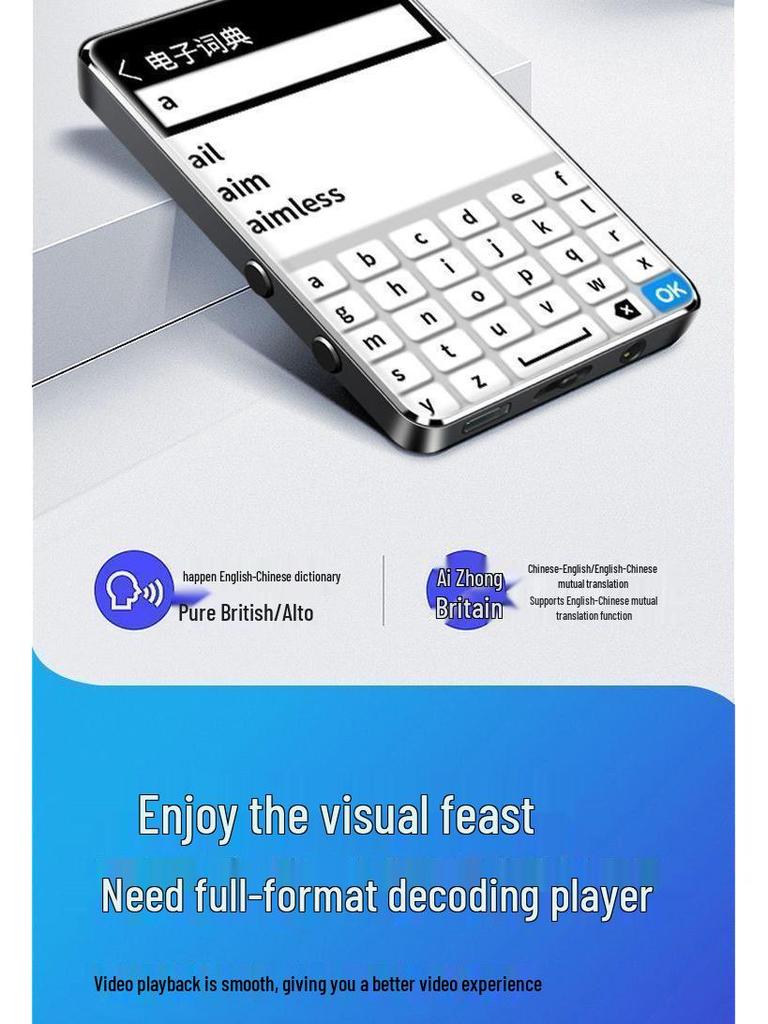 Student MP5 Touchscreen Portable Player: Read Novels, Listen To Music, Connect Via Bluetooth. Perfect for High School Students.