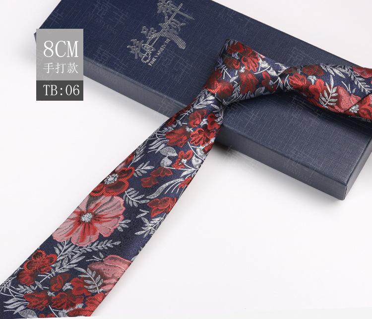 Tie Men'S Pattern Business Dress Banquet Host Jacquard 8Cm Retro Style Dress Coffee Color Floral Hand Payment