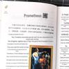 47 Томов: Основные классические произведения для 1-6 классов - Обязательный внеклассный список для учеников начальной школы