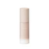 RMK Lasting Gel Creamy Foundation 104 30g