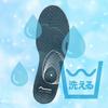 BMZ Magic Carbon Insole Ashi-Tre (EVA, 21.0-22.5)