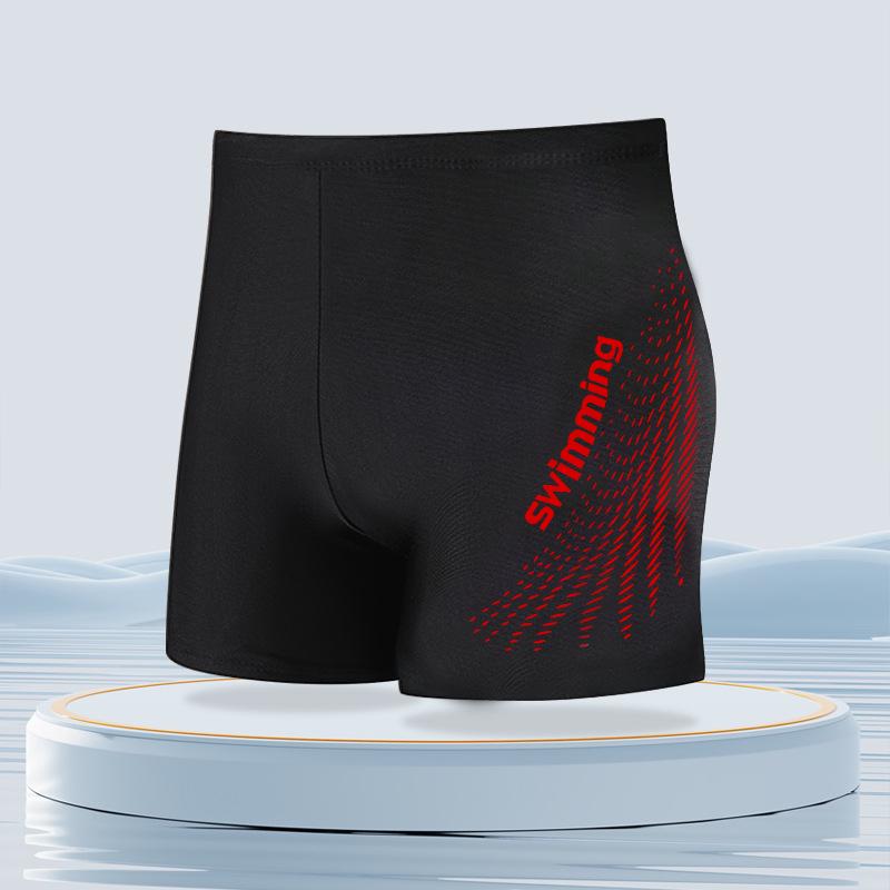 Мужские плавки-шорты с плоской штаниной, быстросохнущие, 2024 - Защита от неловких ситуаций, с принтом, дышащие, модный стиль.