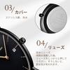 BEN NEVIS Men's Stylish Slim Casual Analog Quartz Watch Date Display Waterproof Leather Band Orange