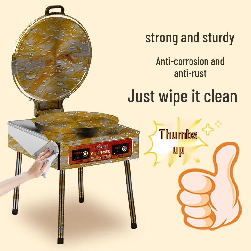 ZISIZ Large Commercial Double-Sided Electric Pancake Griddle