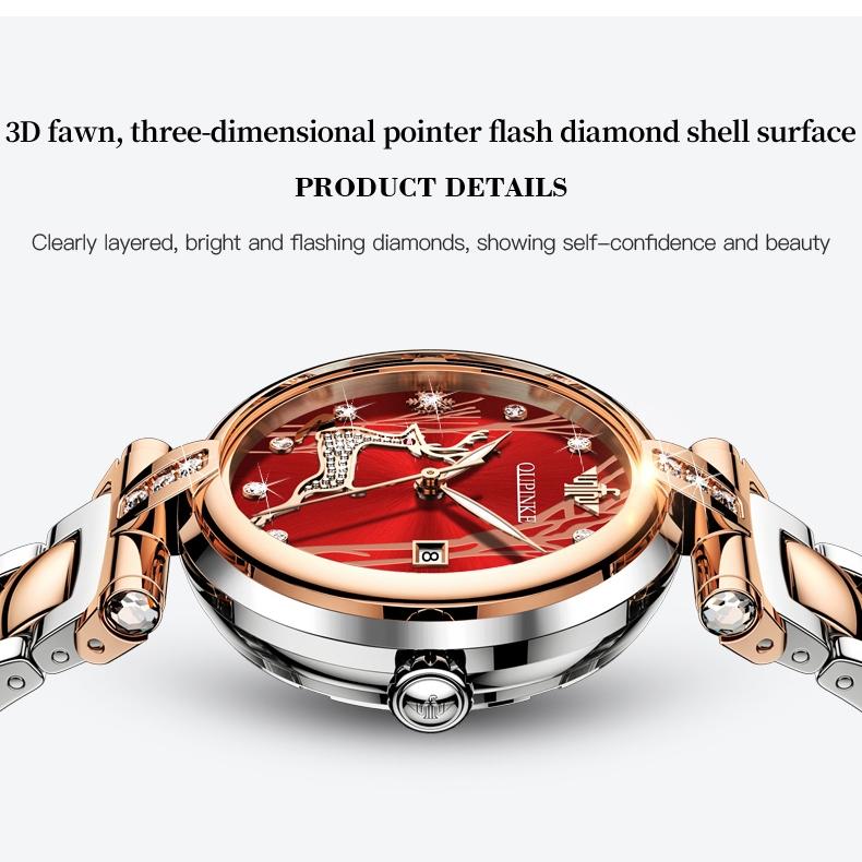 OUPINKE Часы Модный бренд Автоматические механические часы Водонепроницаемые женские часы