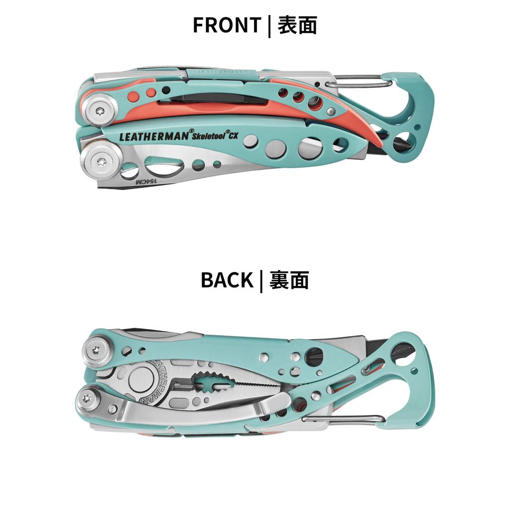 LEATHERMAN Многофункциональные плоскогубцы SKELETOOL CX SKELETOOL CX Японская гарантия 25 лет [Оригинальный продукт] [Paradise]