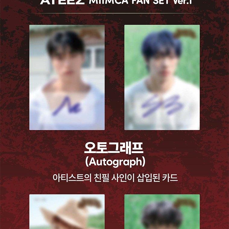 ATEEZ Miimca Коллекционный набор карточек для фанатов Вер.1 и Вер.2