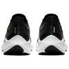 Nike Zoom Winflo 7 Black Anthracite Men Sneakers White CJ0291-005