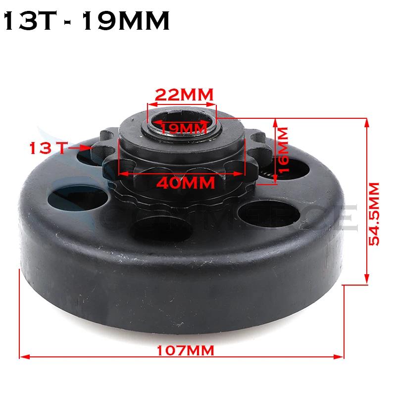 16/19/20/25.4mm GO Kart Fun Centrifugal Automatic Clutch 3/4" 10/11/12/13/14/18T 420\350\428 Chain for Karting Minibike Engine