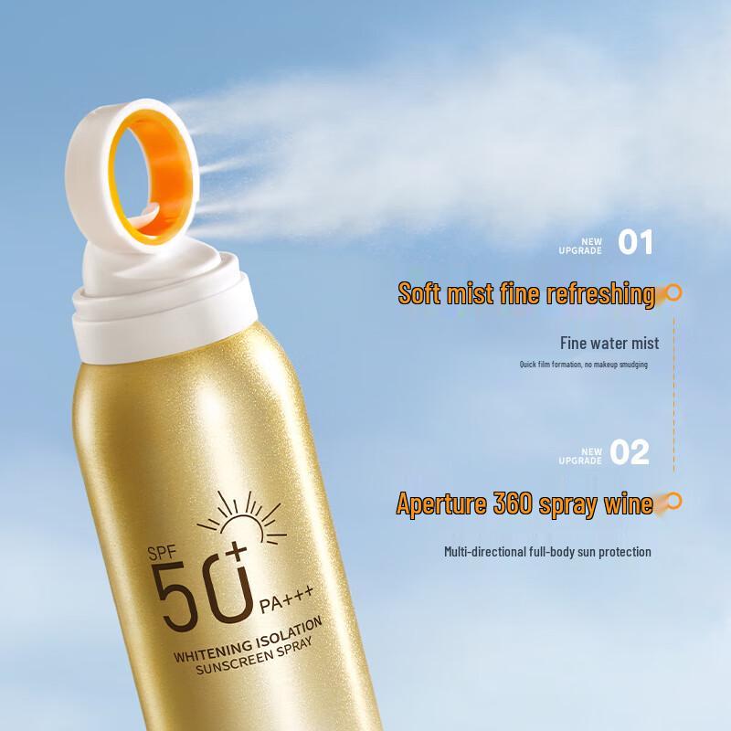 OPOSi Водостойкий солнцезащитный спрей SPF50+ PA+++
