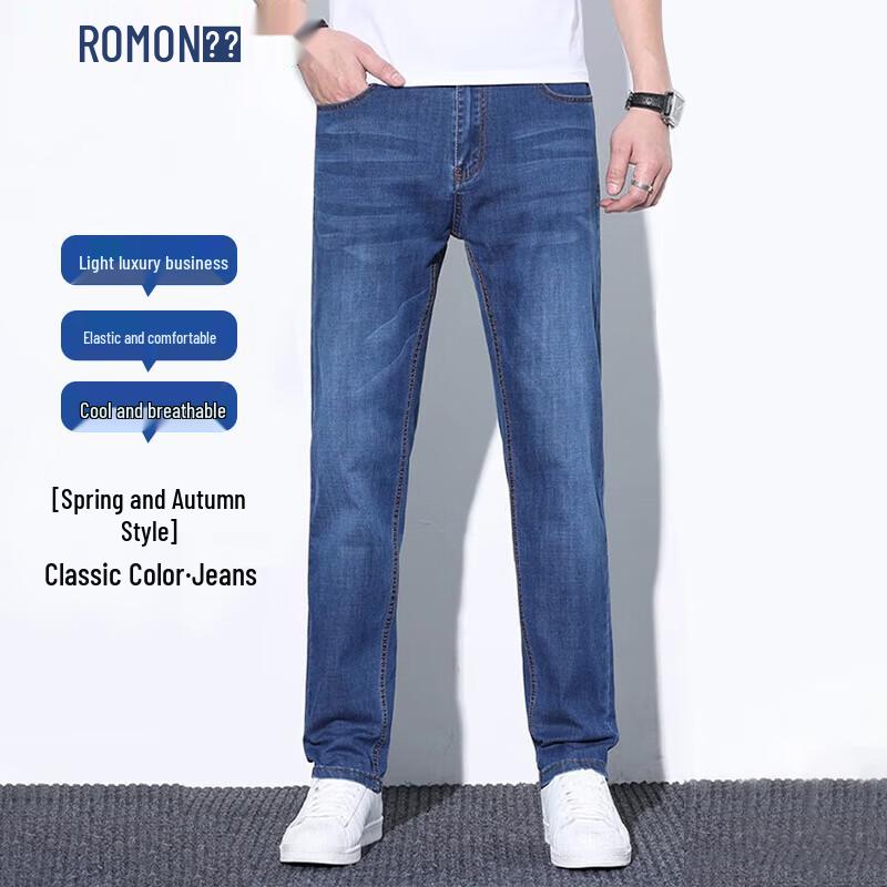 ROMON Мужские джинсы слим-фит, стрейч, в стиле business casual