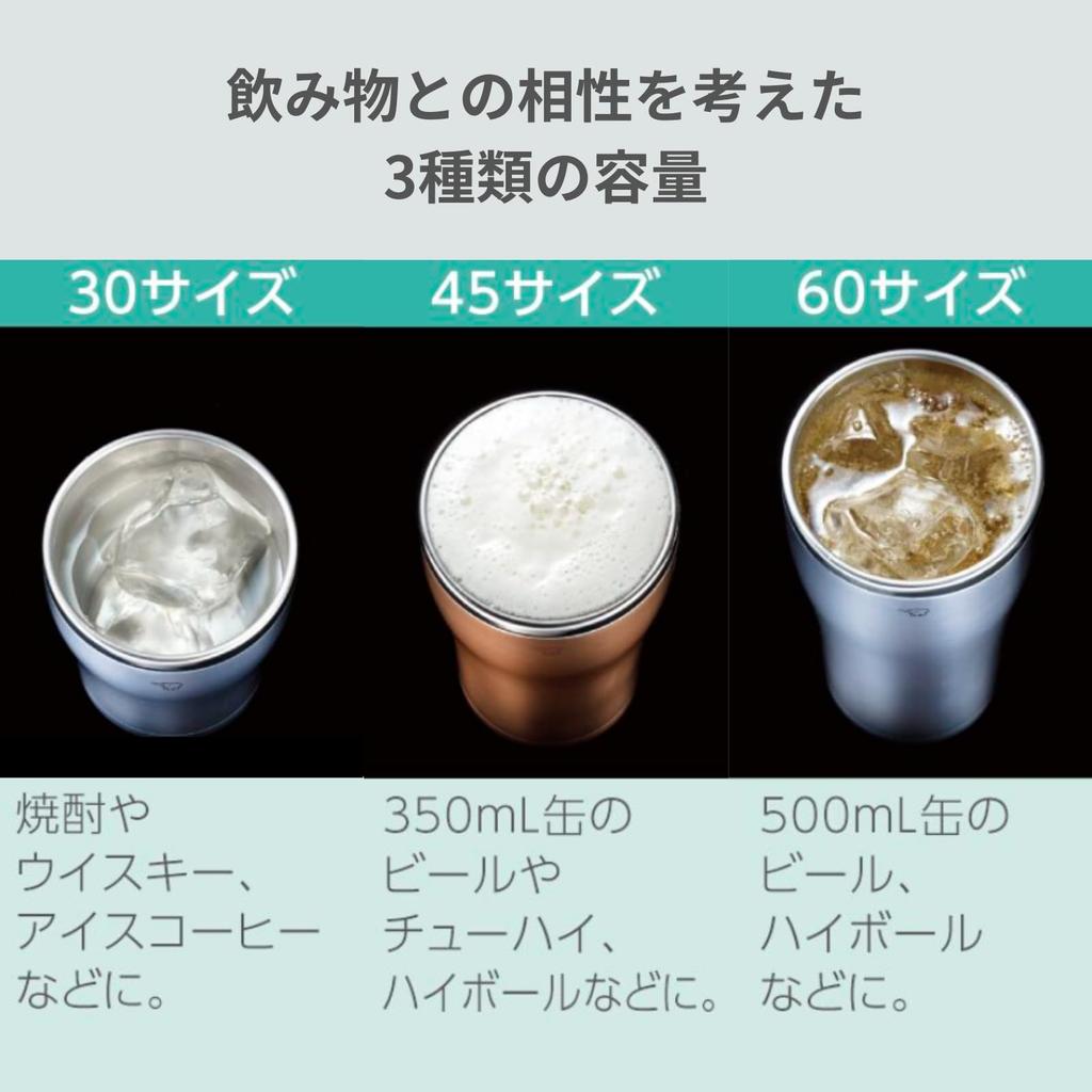 [Recommended for Hot Water] Zojirushi Mahobin Stainless Steel Tumbler Mug