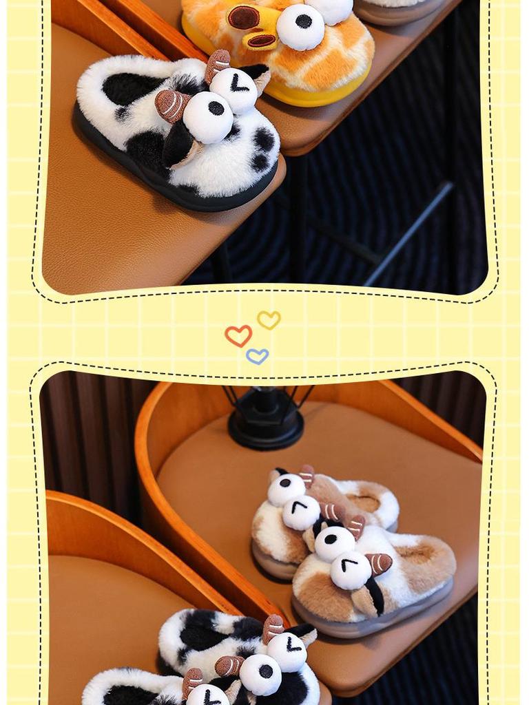 Милые хлопковые тапочки с коровкой для мальчиков для дома/улицы - Нескользящие, Осень/Зима 2024