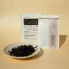 Cocosienna Premium Tea Korean Black Tea 20g