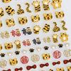 Character Cartoon Nail Art Stickers DIY Nail Decoration New Year Nail Art Bronzing Nail Art Decals