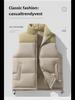 Men's Autumn/Winter Thick Down Cotton Vest: Stylish, Cozy Couple's Jacket.