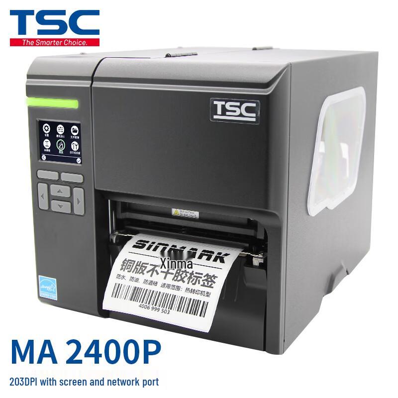 TSC MA2400P Industrial Thermal Transfer Barcode Label Printer with Network Port CN plug (adapter included)