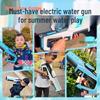Электрический импульсный автоматический водяной пистолет высокого давления для детей - Брызгающий фестивальный пистолет-брызгалка
