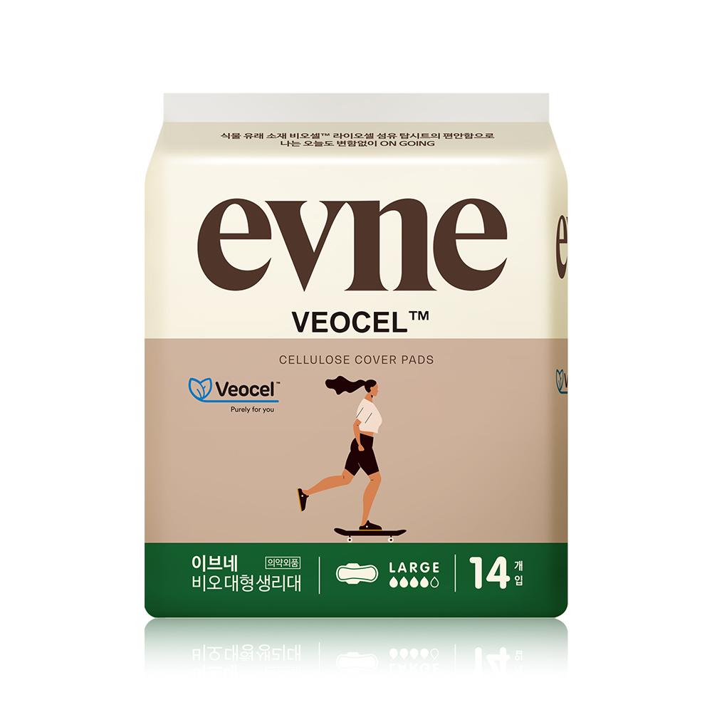 Evne Veocell Sanitary Napkins Large Capacity 10 Types Choose 1 (Sanitary Napkin, Liner, Overnight)