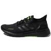UltraBoost Summer.RDY 'Черный Флуоресцентный' FY3471
