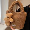 Fashionable Furry Crossbody Bag, Plush Bucket Bag, Hand-held Small Handbag