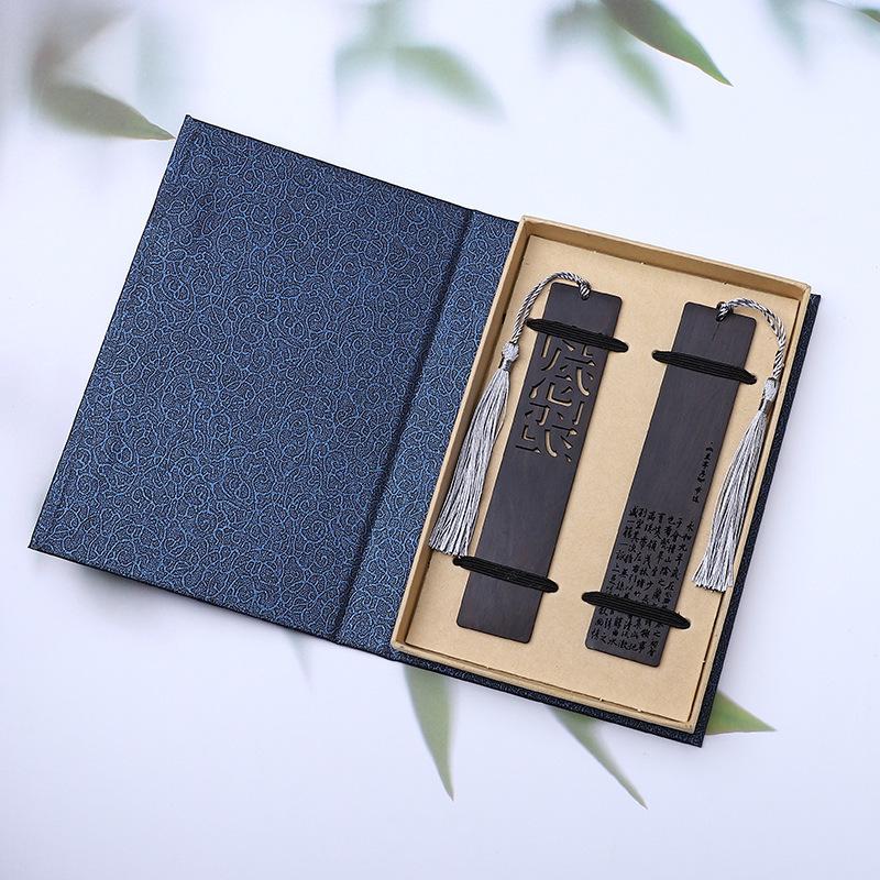 Han Dynasty Ebony Calligraphy Bookmarks - Carved Lantingji Xu Style, Perfect for Teachers' Day Creative Gifts