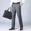 Yiliteng Мужские брюки в стиле business casual прямого кроя
