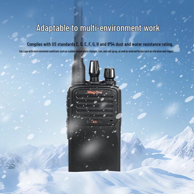 Motorola Mag One A5i UHF Digital Walkie-Talkie (CN version)