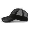 Men's Duck Tongue Hat Spring/Summer Breathable Mesh Hat Sunvisor Hat Comfortable Skin-Friendly Caps for Male