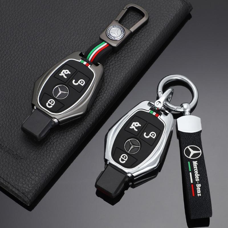 WLX4 For Mercedes Benz A B C E Class GLS GLA GLK GLC CLS CLA AMG W204 W205 W212 W463 W176 Car Key Case Cover Protector Holder Shell