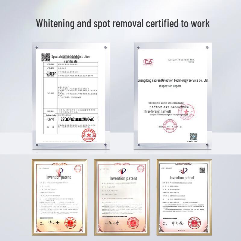 Naris U Whitening & Spot-Lightening Essence Toner