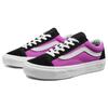 Vans Стиль 36 Vintage Sport Фуксия Красные кроссовки унисекс Розовые цвета морской волны VN0A3DZ3TGU