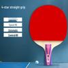 Профессиональная тренировочная ракетка для настольного тенниса серии Diamond от Double Fish, 4 звезды