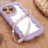Y2K Silver Phone Lanyard Clear Star Beads Phone Chain Cell Phone Strap  Bracelet Keychain