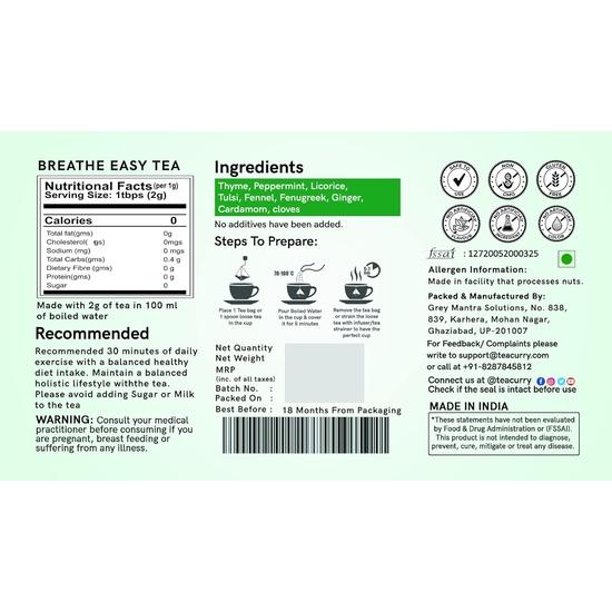 Чай TEACURRY против курения - 100 г россыпью / 50 чашек | Помощь в отказе от курения и детоксикация легких | Детоксикация легких для курильщиков | Очиститель легких