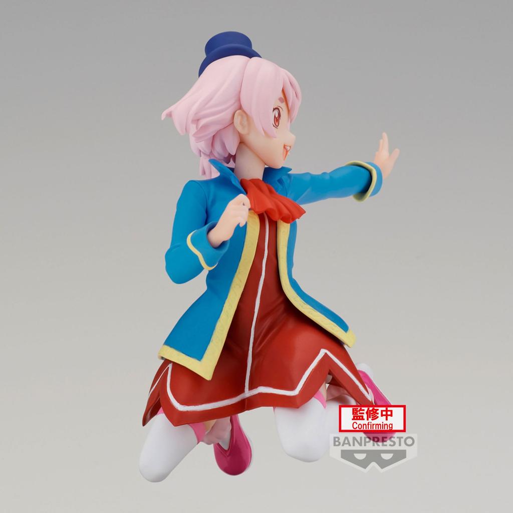 BANPRESTO Фигурка Эмуль Шангри-Ла Фронтир