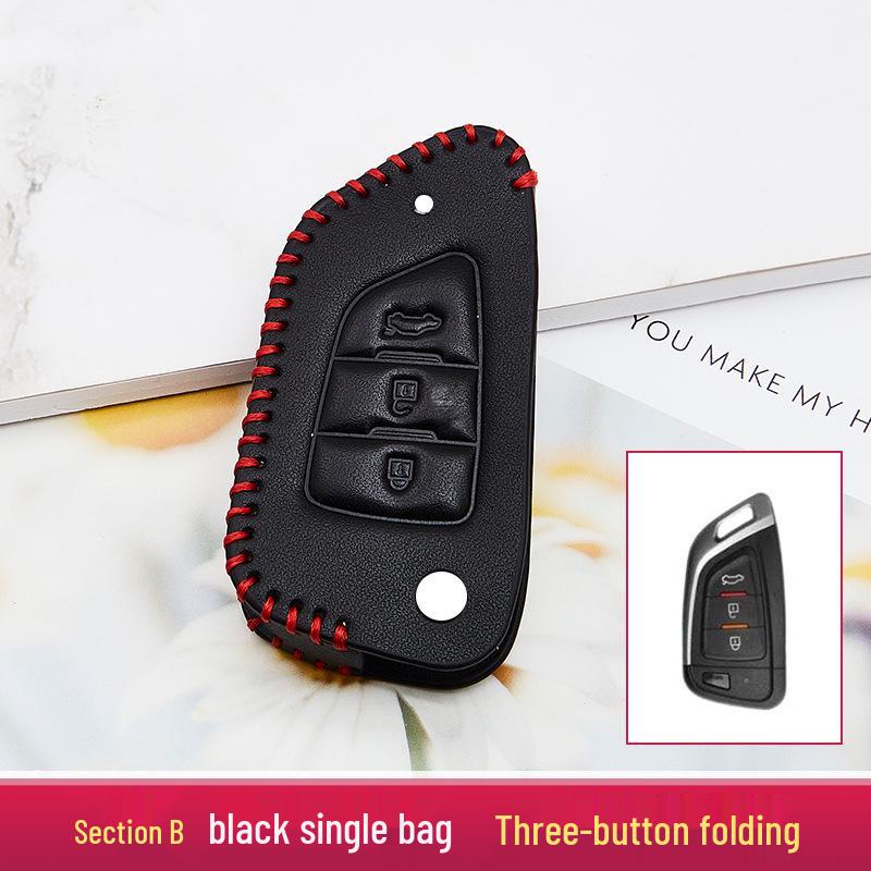 Улучшенный чехол для ключа автомобиля и брелок, модель 2020 года