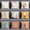 Pastoral Pillowcase Interior Decoration Office Living Room Home Pillowcase