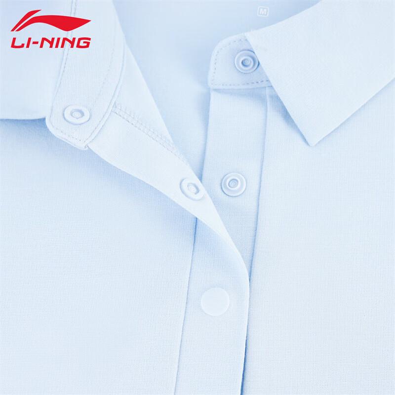 Li-Ning Женская футболка-поло с воротником и коротким рукавом 2026
