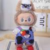 Одежда Labubu Baby подходит для кукол Labubu первого, второго и третьего поколений ростом 17 см