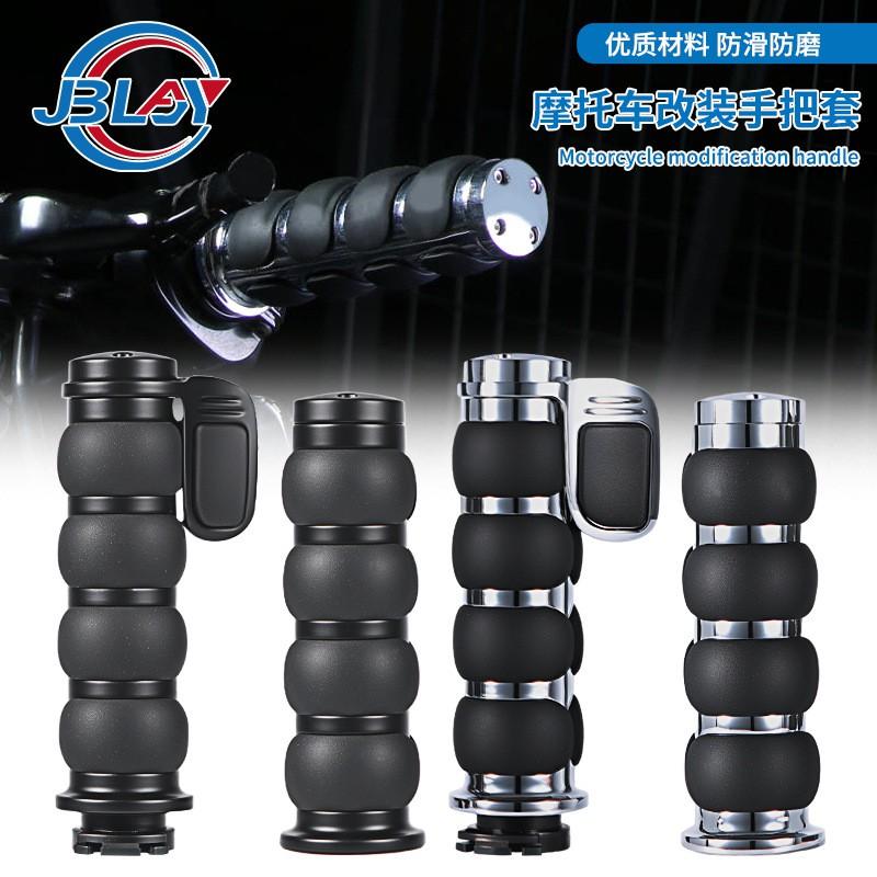25mm Motorcycle Handlebar Grips Harley Style Bikes - Anti-Slip Rubber Grip Covers With Aluminum Core All-Season Use