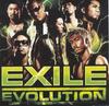 CD  - Exile Evolution RZCD45554 Rhythm Zone 2007 Japan ObiPop Used
