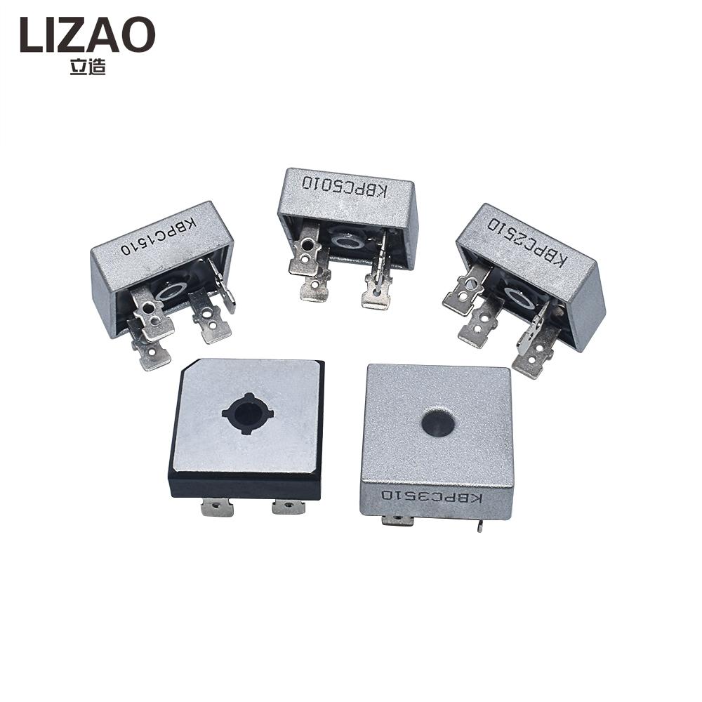 LIZAO KBPC5010 KBPC3510 KBPC1010 1510 2510 610 GBPC3510 Диодный мост 50А 1000В Электронные компоненты