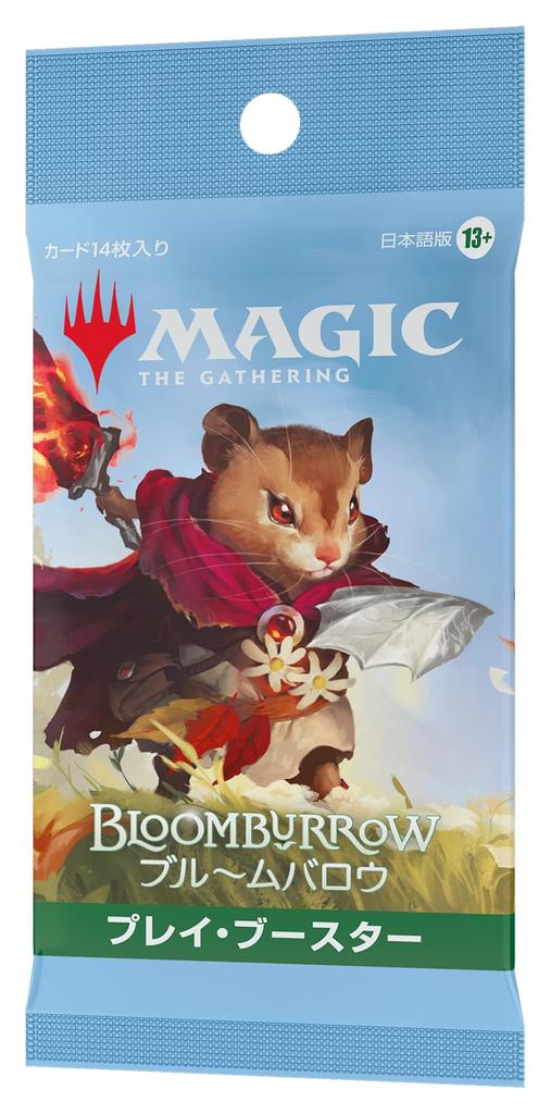 Magic: The Gathering Bloombarrow Play Booster Japanese Edition MTG Trading Card Wizards of the Coast BLB D34241400